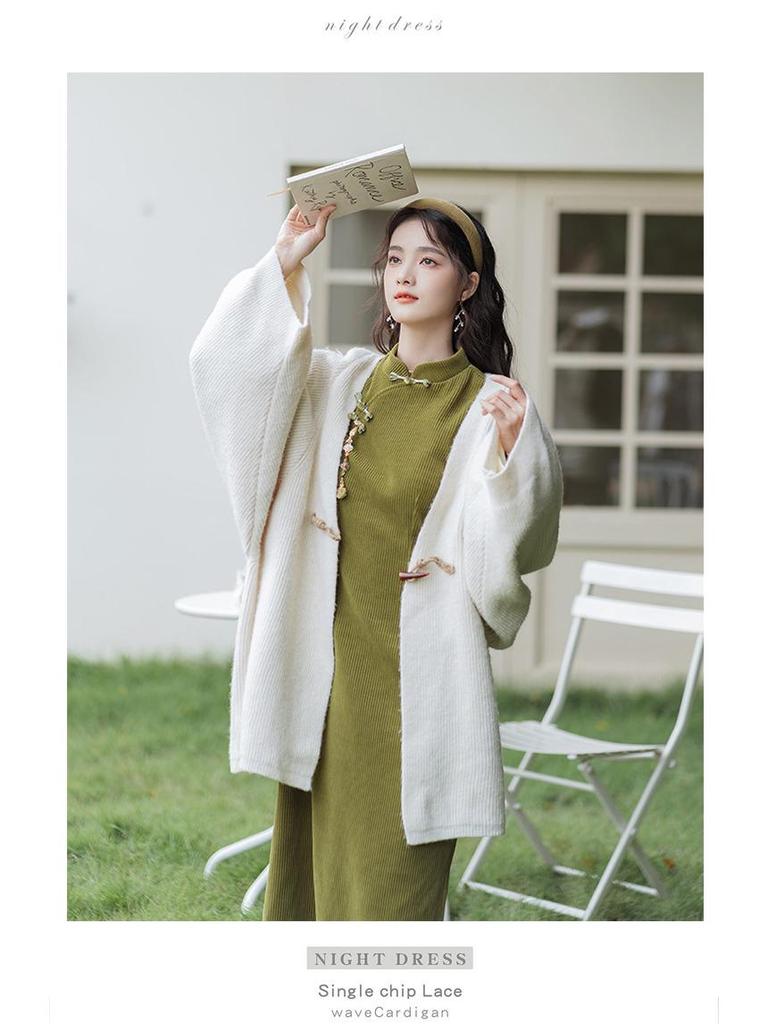 Autumn Chinese Style Women's Cheongsam Two-Piece Dress Suit - Seasonal Edition