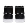 Nike Ebernon Mid Černo-bílé Dámské Tenisky AQ1778-001