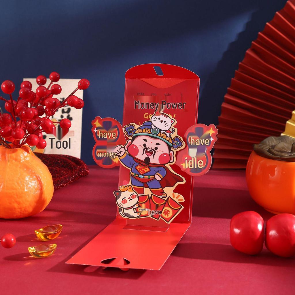 2026 New Year 3D God of Wealth Red Envelope: Children's Lucky Money Spring Festival Bag