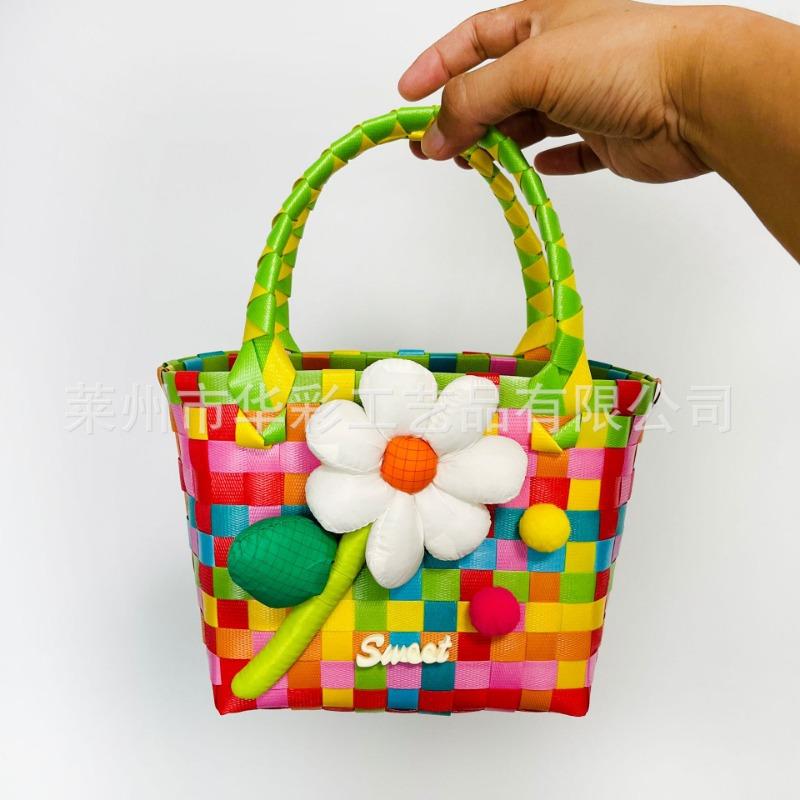 P Color Plastic Woven Handbasket Gift Basket Vegetable Basket Women's Bag Beach Bag