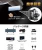 Dashcam Ultra High IPS Large 2026 Upgraded Front and Rear WDR Wide Viewing Full HD Touch LED Signal Digital Rearview Loop Emergency Impact Parking