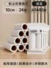 Hair sticker roller bed can be torn and replaced, roll paper roller brush sticks cat hair, household clothes hair cleaning