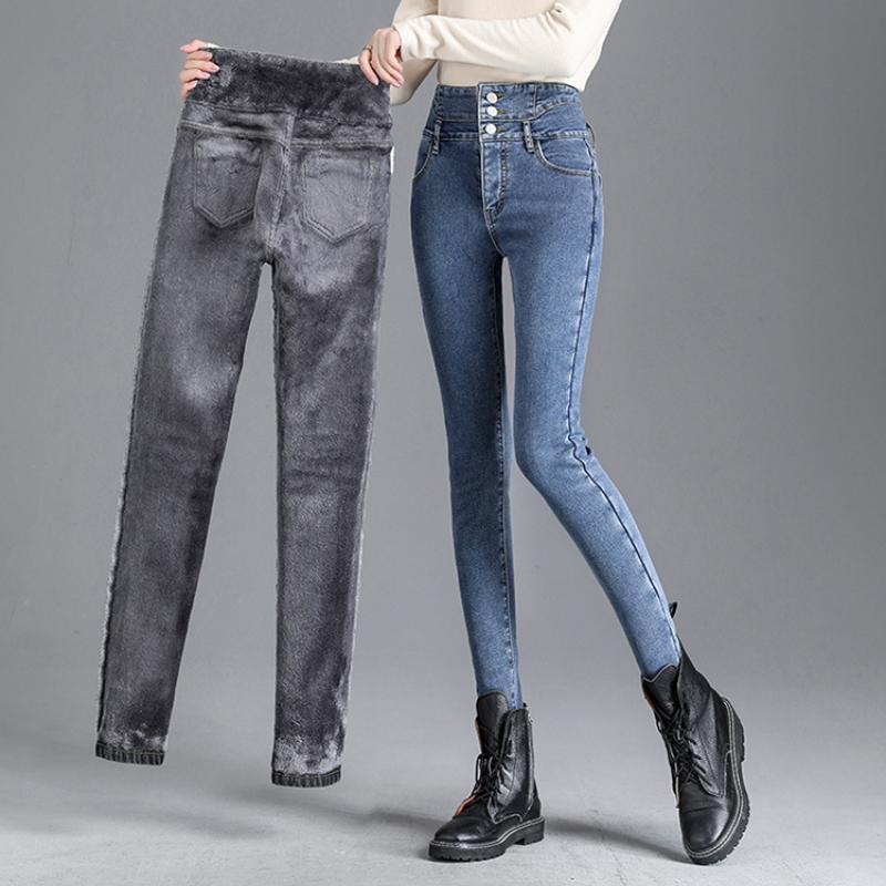 Džíny z fleecu s vysokým pasem, Dámské podzimní a zimní skinny džíny, Rovné nohavice, Přiléhavé, Zesílené a zeštíhlující tužkové kalhoty