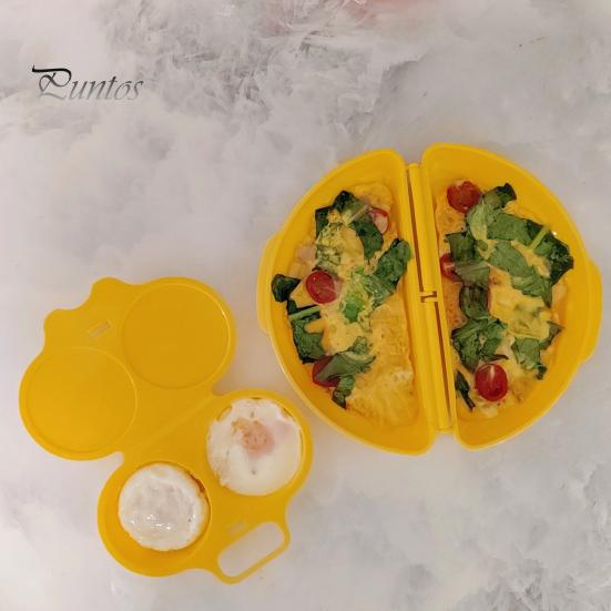 Microwave Egg Poacher 2Pcs/Set Omelet Pan, Plastic Non-Stick Breakfast Cooker for Cooker, Maker Easy Quick Cooking Kitchen Gadgets