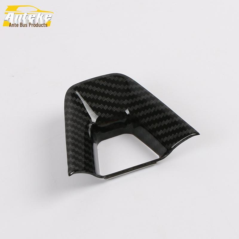 19 Corolla Steering Wheel & Dashboard Decorative Panel Set