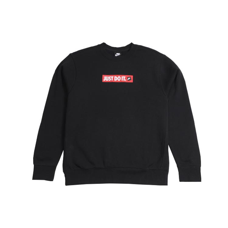 New Nike Sweatshirts Men BV5090-010