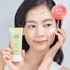 Klare Houttuynia Cordata Beruhigende Feuchtigkeitsspendende Sonnencreme 50ml