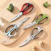 Removable Kitchen Shear Magnetic Barbecue Scissor Multifunctional Chicken Bone Scissor  Fish