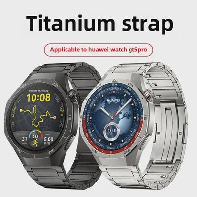 Huawei Watch GT 5 Pro Ultraleichtes Titan Schnellverschlussarmband