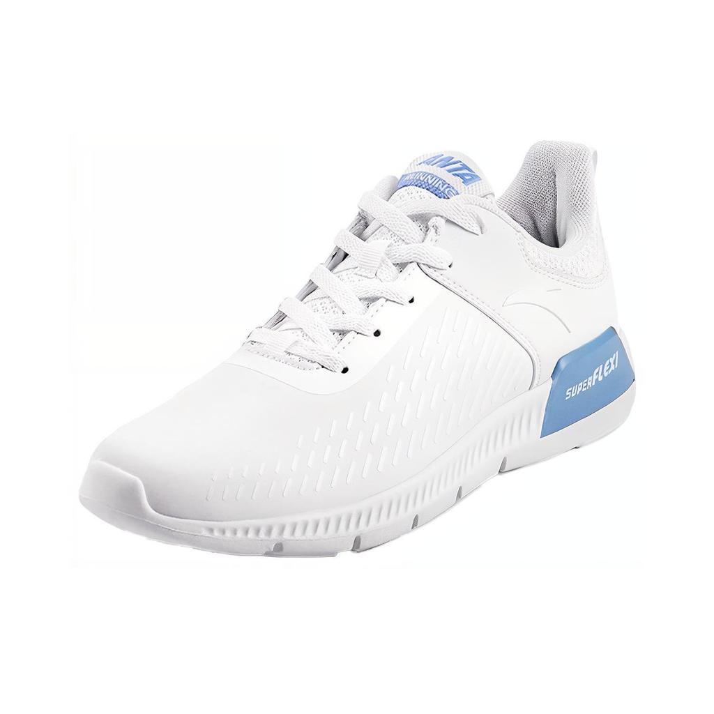 Anta Pedal Star Cushioning Slip Resistant Abrasion Resistant Lightweight Low top Casual Shoes Men's White Gray 91915584-5
