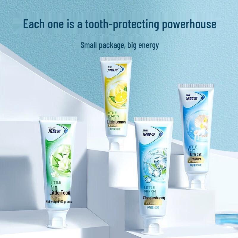 Leng Suan Ling Anti-Sensitive Toothpaste