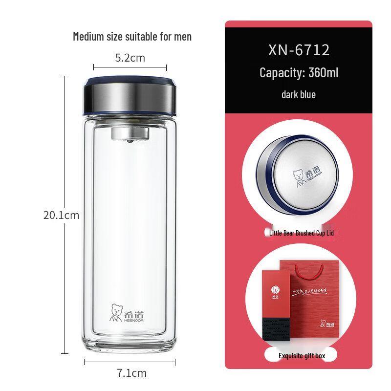 XINUO Double Wall Glass Tea Infuser Bottle