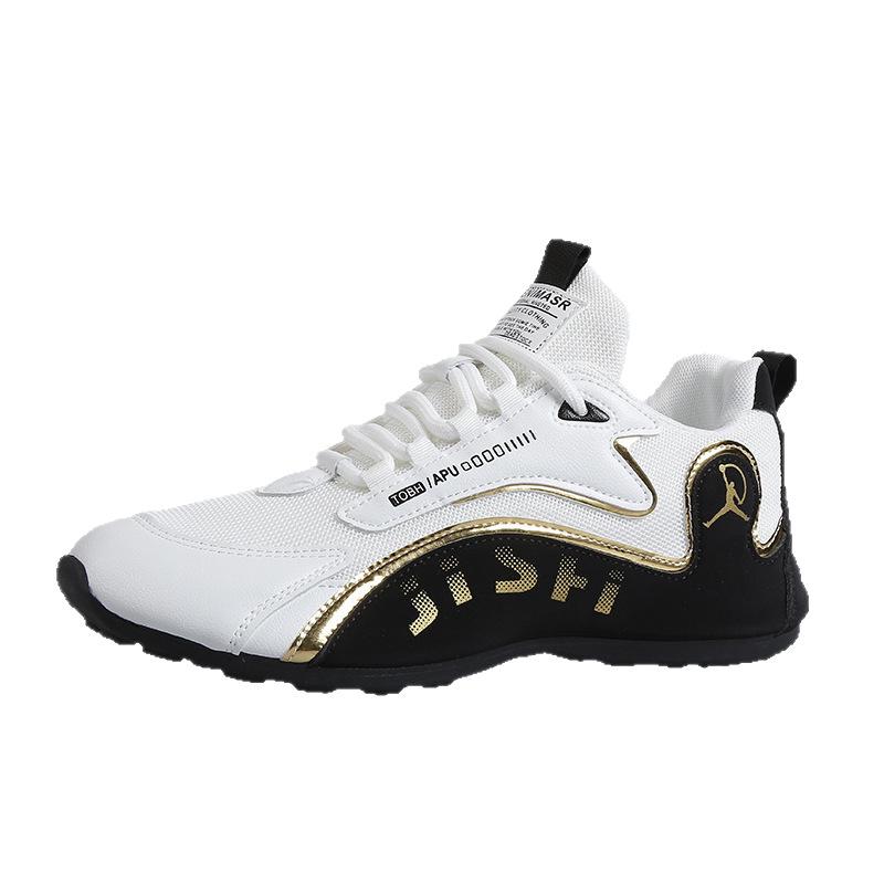 Men's Casual Leather Trendy Sport Shoes: Versatile and Stylish for Students