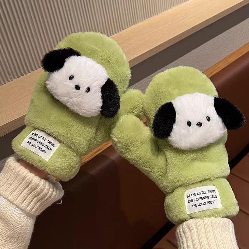 Cute Fluffy Puppy Gloves Girl Winter Riding Cold proof Gloves Student Warm Gloves Can Halter Neck Pachy Dog