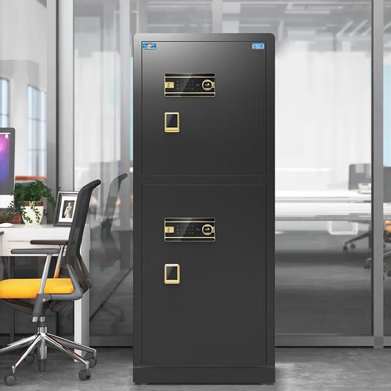 Tiger Electronic Password Double-Door Security Safe