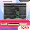 Xun Er Wei Professional Audio Systems (CN Version)