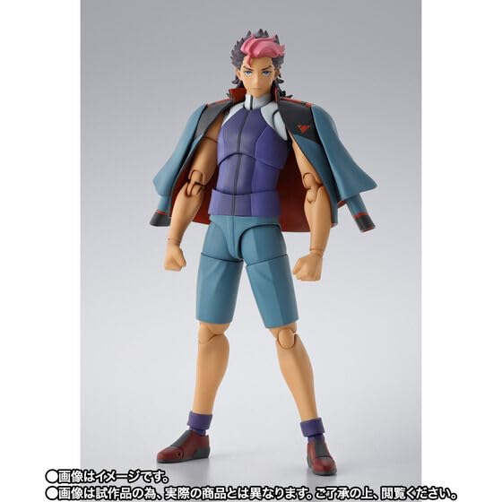 uarts Witch of Mercury Figure S.H.Fig Güell Jeták