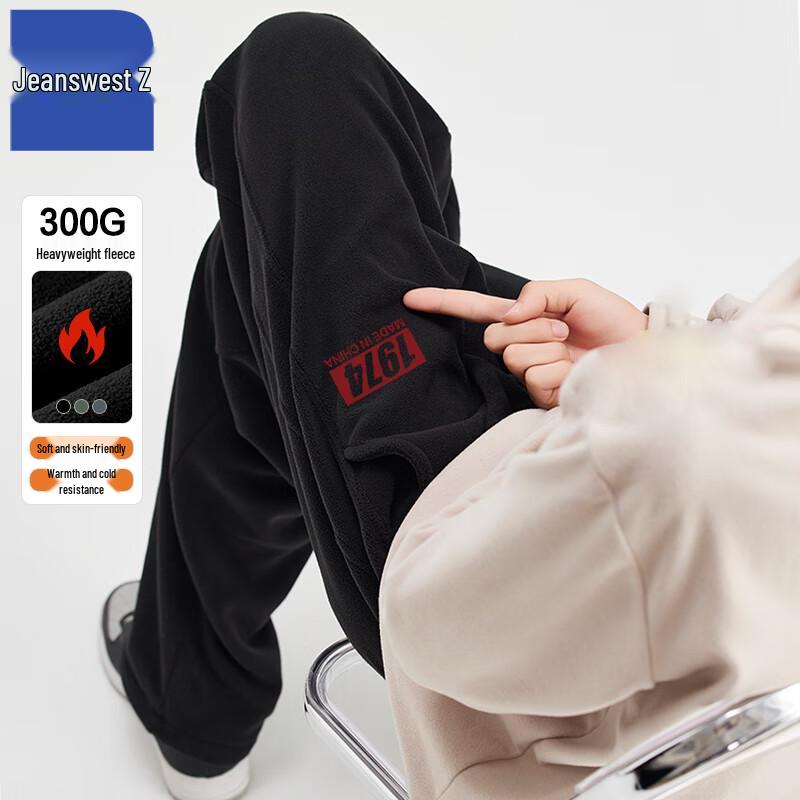 

Jeanswest Men s T8035 Fleece-Lined Winter Casual Pants 2XL