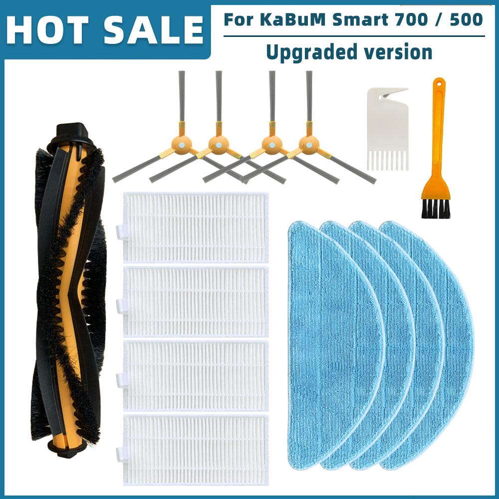 Replacement For KaBuM Smart 700 / 500 Robot Vacuum Cleaner Spare Parts Accessories Roller Main Side Brush Hepa Filter Mop Rag
