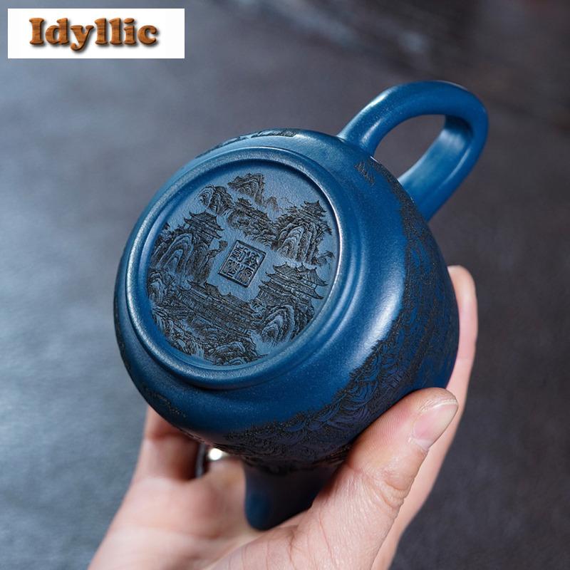 280ml Yixing Zisha Landscape Tea Pitcher Pour Tea Fair Cup Cha Hai Dispenser Justice Cup Fair Mug Tea Items Gift Accessories