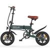 Electric Bike Foldable ESKUTE F200 250W Motor Top Speed 25Km/h 36V 7.8AH Range 50Km Load 120Kg
