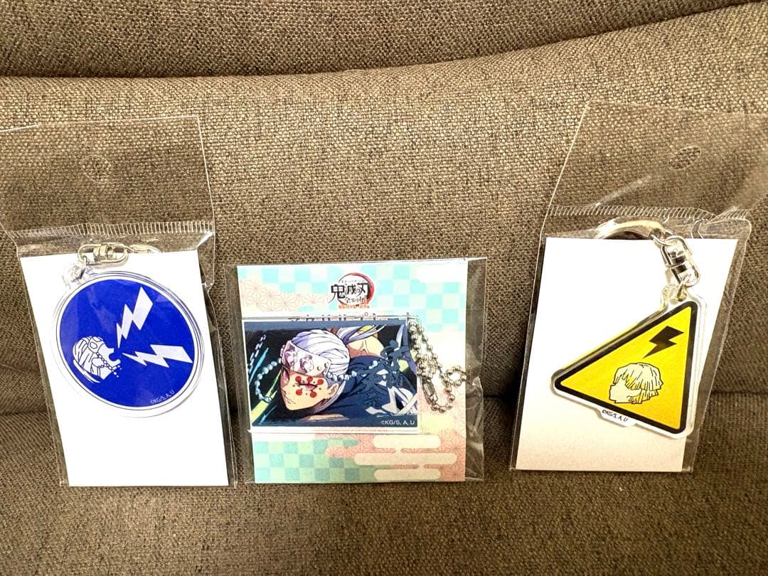 Demon Slayer acrylic keychain set three.
