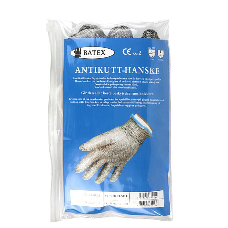 CNMF Level 5 Cut-Resistant Stainless Steel Wire Gloves