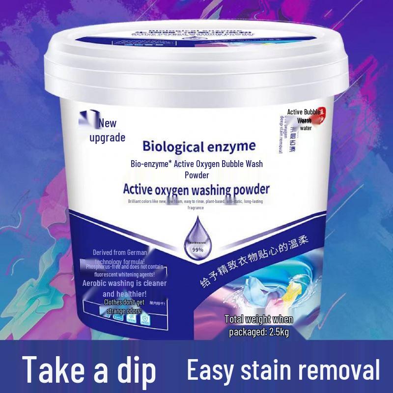 Bio-Enzyme Oxygen Bubble Laundry Stain & Mildew Remover with Strong Bleach Formula