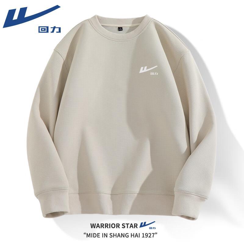 Warrior Unisex Heavyweight Waffle Knit Logo Sweatshirt