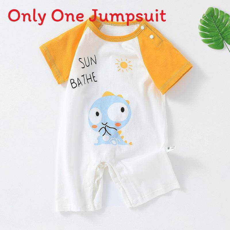 Baby Cotton Short Sleeve Romper With Bonefree Shoulder Closure For Newborns Summer Wear