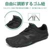 SAGUARO Barefoot Fitness Shoes, Gym Training Shoes, Men's and Women's, Size 26.0 Cm, Black - 054