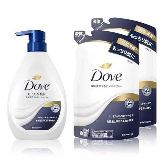 Dove Body Soap Premium Moisture Care (Body Wash) 470g + Refill 330g x 2 pieces
