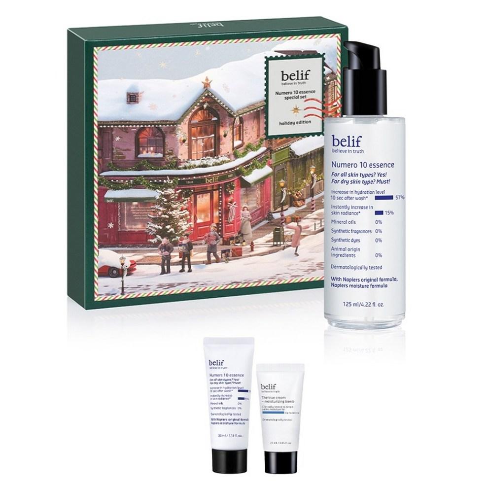 Belif Numero 10 Essence Holiday Set