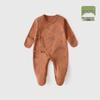 Baby Romper Pure Cotton A-Grade Crawling Suit with Hand & Foot Covers - Anti-Scratch Pajamas for Boys & Girls