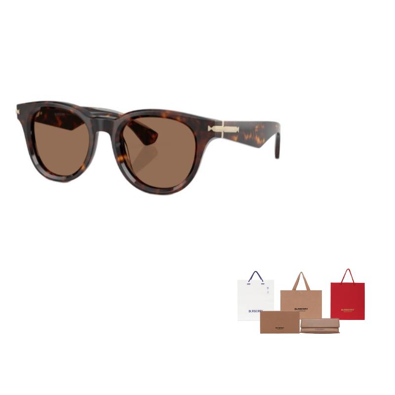 

Burberry Logo Detail Acetate Irregular Sunglasses Men s Tortoiseshell 51