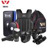 Jiusanshan Sanda Martial Arts Protective Gear Set