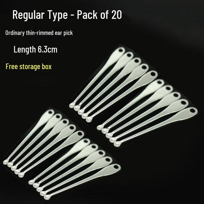 LIEI Light-up Stainless Steel Ear Pick Set