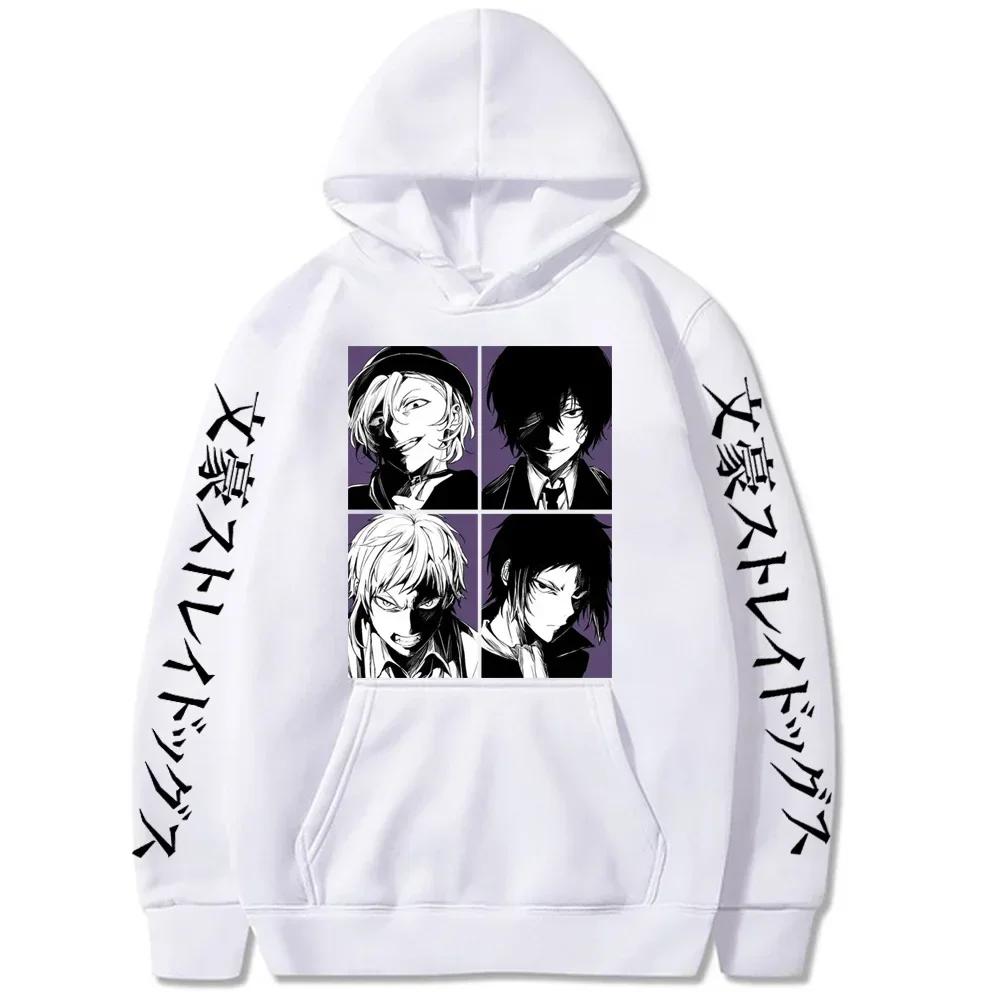 Anime Bungo Stray Dogs Nakajima Atsushi Dazai Osamu Hoodies Lässige Hoodies Coole Cartoon Streetwear Männer Unisex Top Sweatshirt