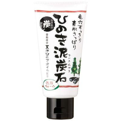 Hinoki kokogles sejas tīrīšanas līdzeklis 120g (ziepes/Dabīgas cipreses eļļas/Bagātīgi putojošs mazgāšanas līdzeklis)