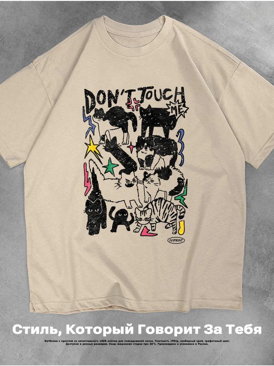 Meme T-shirt with y2k print 3XL