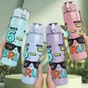 1PC I Was Six Now Im Seven Bruh 750ml Color Plastic Sports Water Bottle Leakproof Flip Straw Lid Suitable for Sports Office Home Use