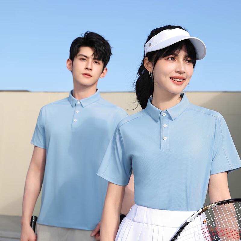 Fengmao Short Sleeve Polo Work Shirt
