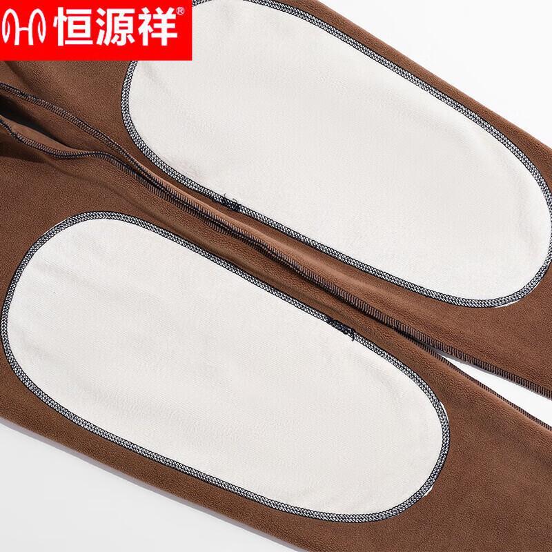 Hengyuanxiang Men's TC-5001 Fleece-Lined Thermal Pants with Knee Protection