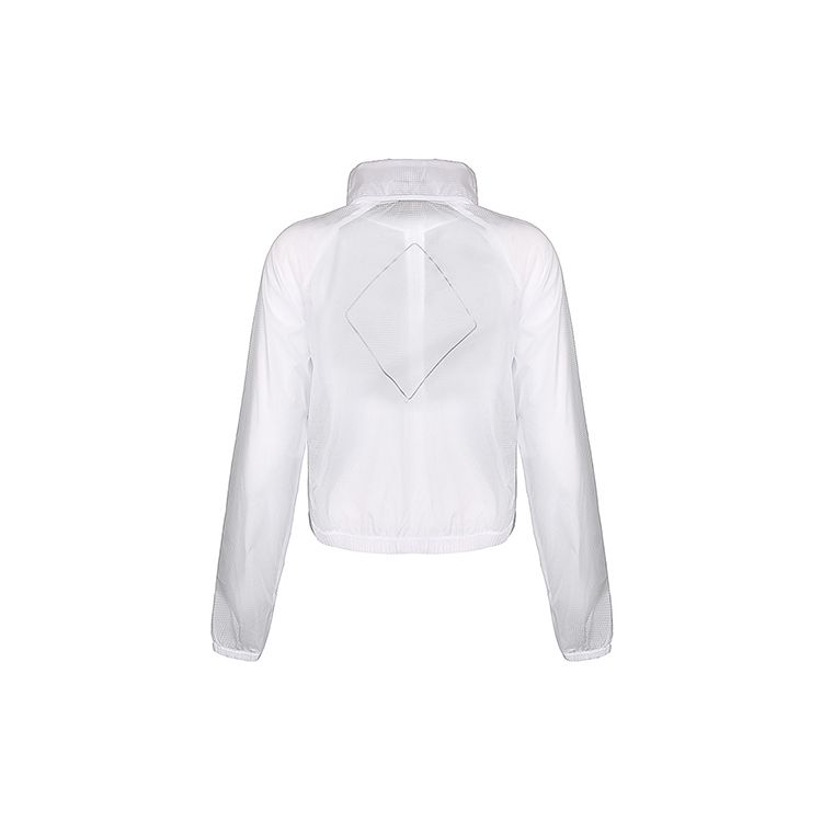 Nike Sports Running Stand Collar Jacket Women Jackets White 923441-100