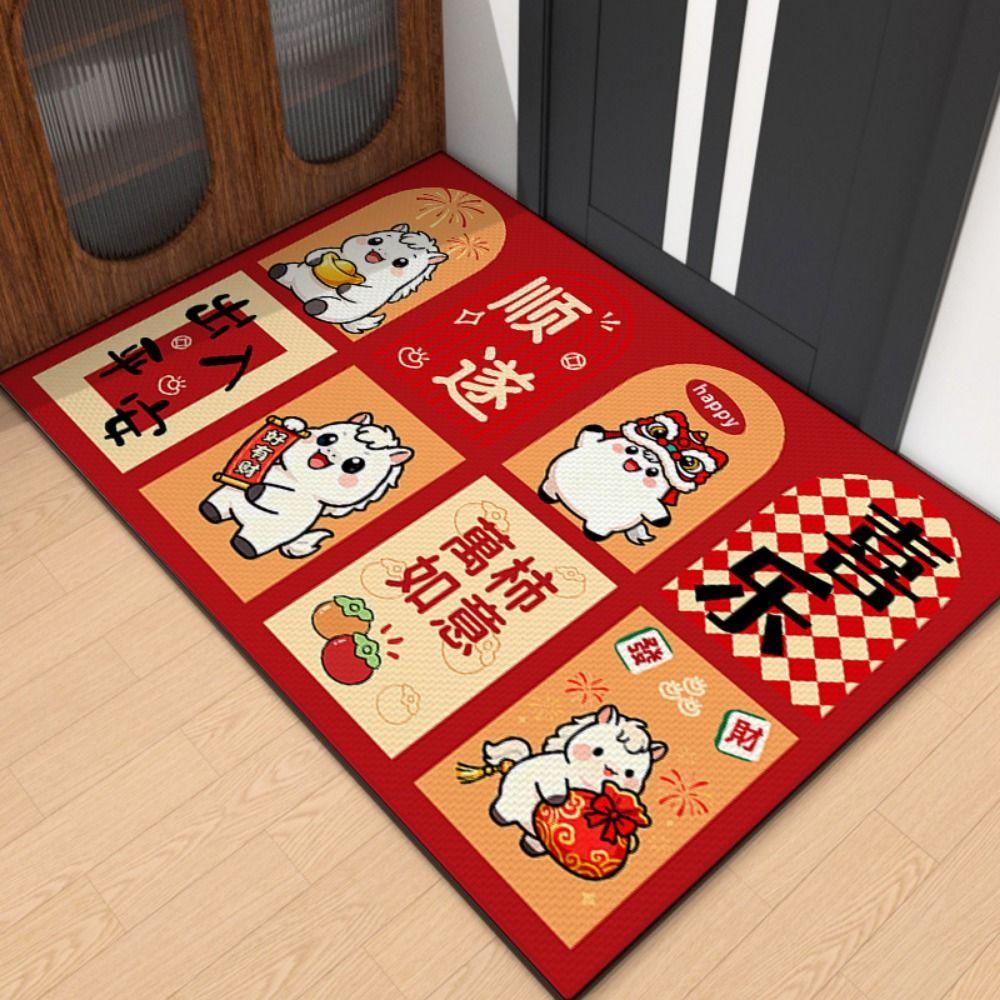 Cartoon Pattern Chinese New Year Door Mat Horse Pattern Non-slip Spring Festival Floor Mat New Year Carpet Dirt Resistant