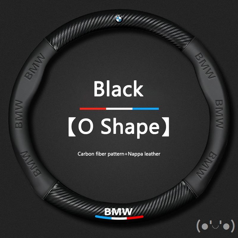 Sticker Accessory For BMW E46 E90 F11 E92 E39 E36 Z4 E30 F11 F20 F30 E60 G20 G30 E87 F25 Carbon Fiber Car Steering Wheel Cover DN6