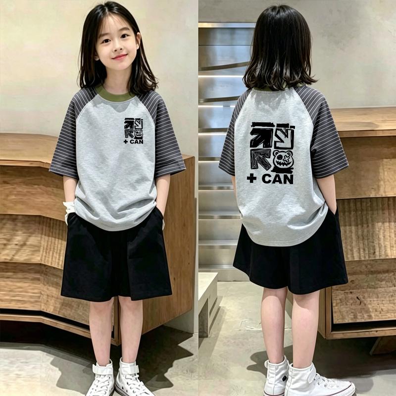 Girls' Striped Cotton T-Shirt & Shorts Set - Stylish Summer Outfit for Ages 6-12