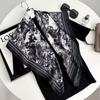 Fashion Twist Silk Scarf Color Block Printed Scarf Twill Silk Large Square Scarf 91x91cm Shawl Sunscreen Travel Headscarf