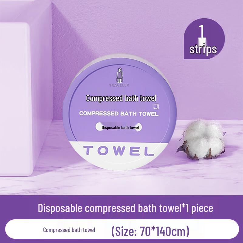 Manledao Portable Disposable Compressed Bath Towel