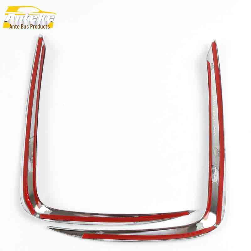 Lexus NX200 Front Fog Light Eyebrow Decorative Strip